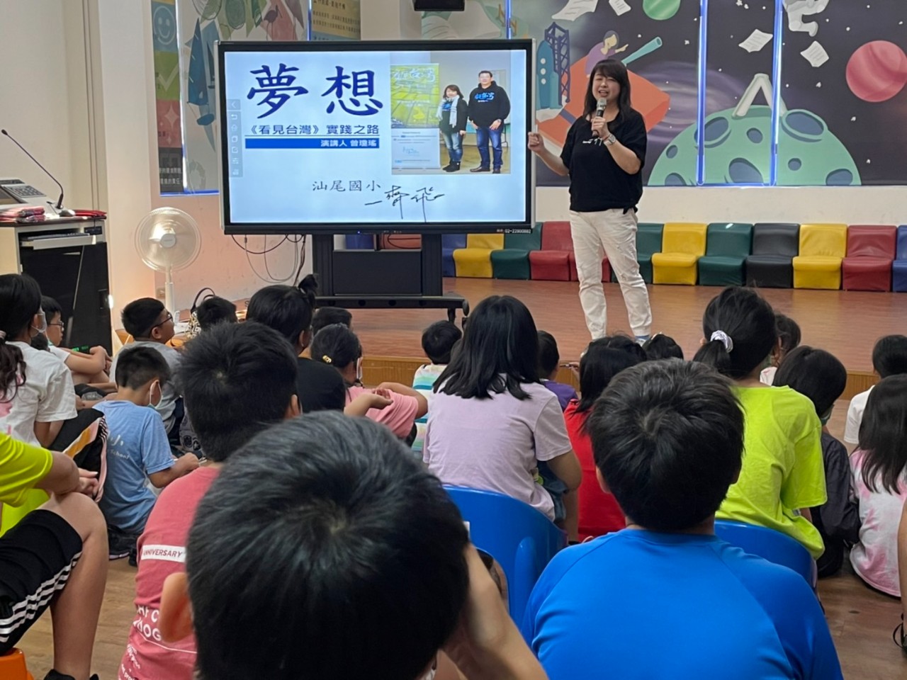 S__11681929.jpg