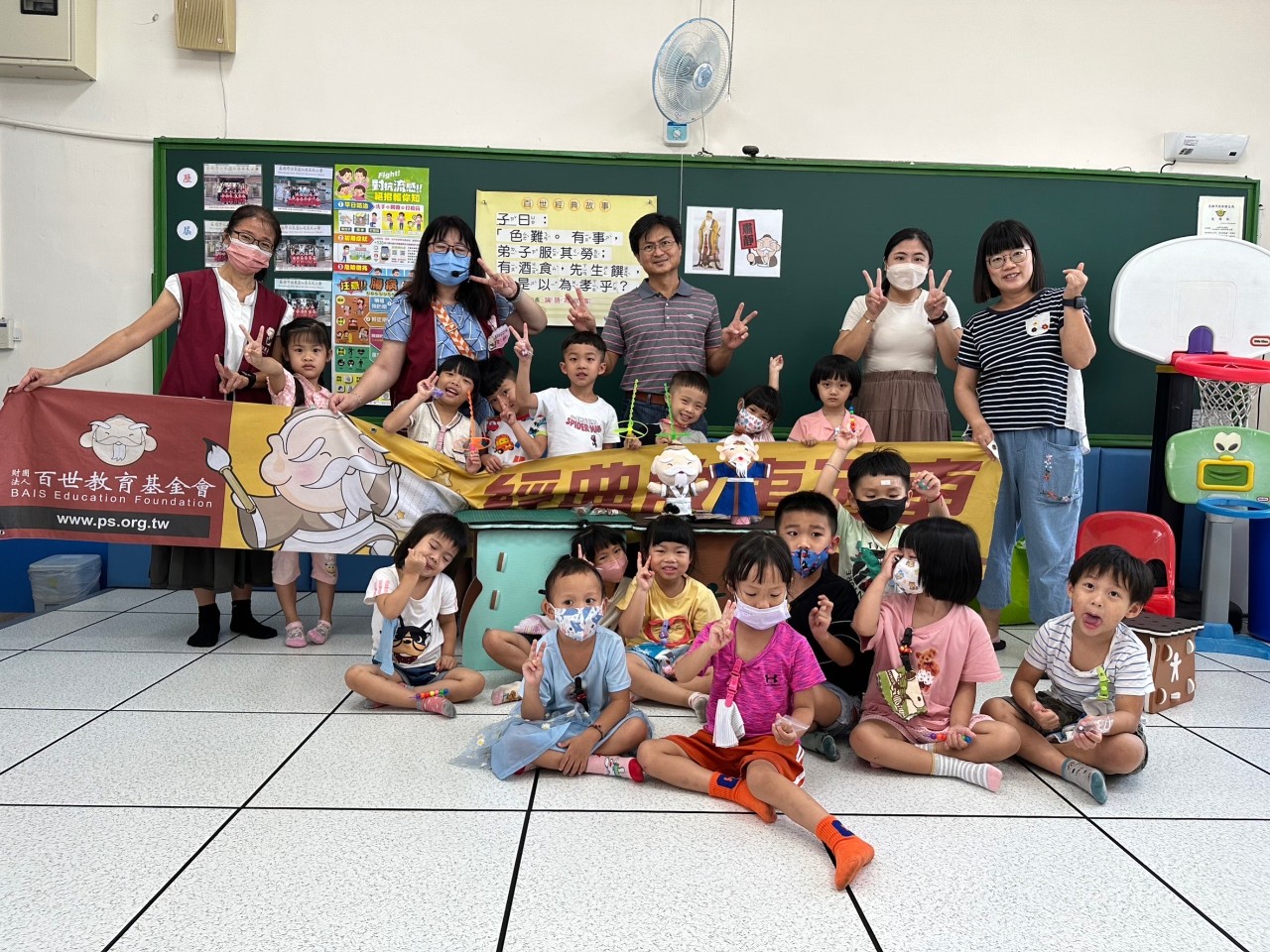 幼兒園經典故事列車.jpg